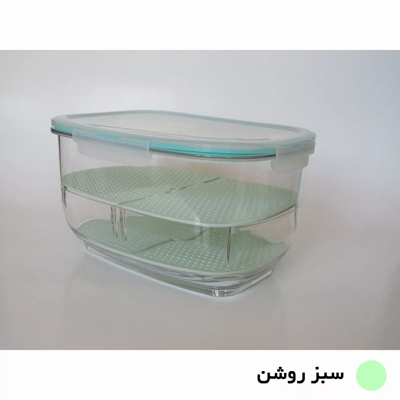 ظرف نگهدارنده لیمون کد S-183035