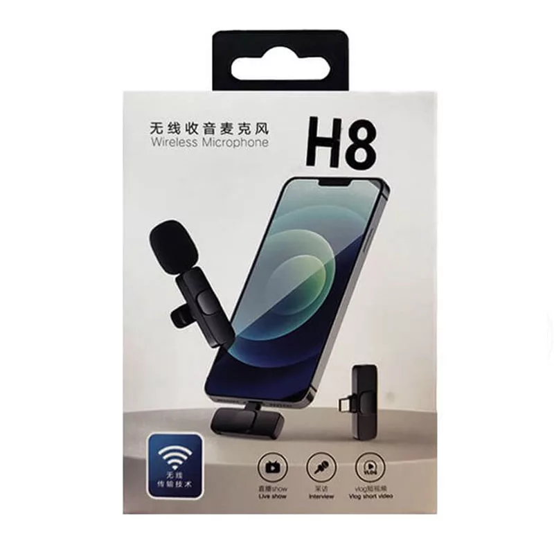 میکروفن یقه ای لایتنینگ مدل H8