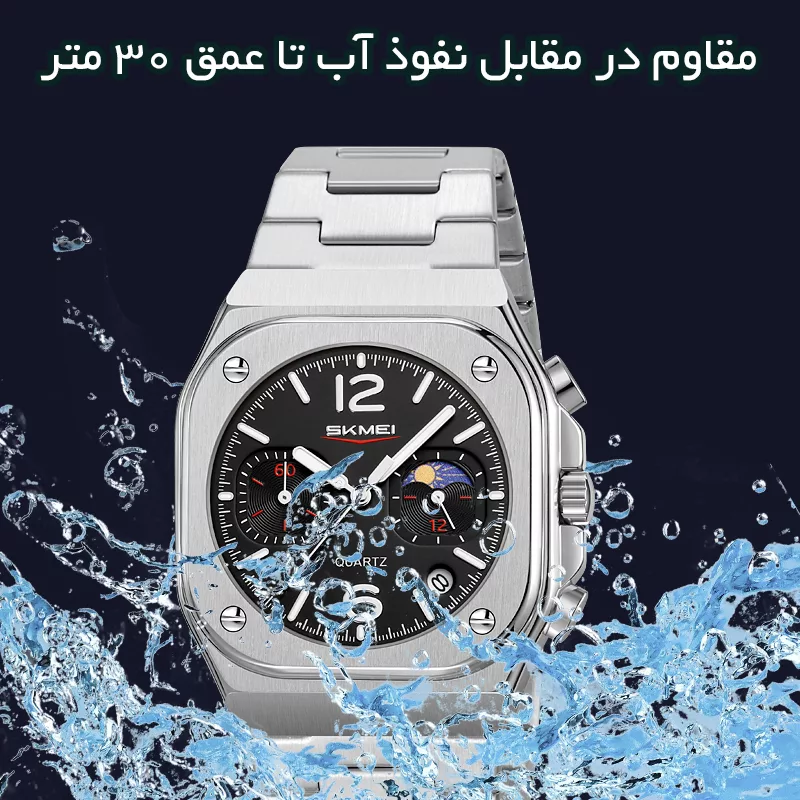 ساعت مچی عقربه‌ای کوارتز مردانه اسکمی مدل 9368 SIBK