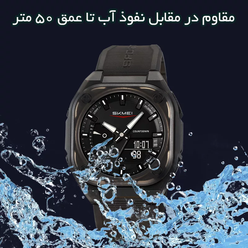 ساعت مچی دیجیتال مردانه اسکمی مدل 2328BK به همراه دستبند