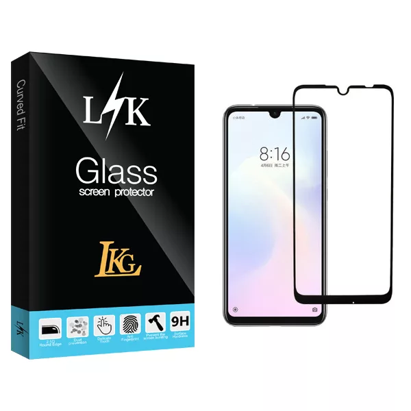 محافظ صفحه نمایش ال کا جی مدل LK Glass مناسب برای گوشی موبایل شیائومی Redmi note 7