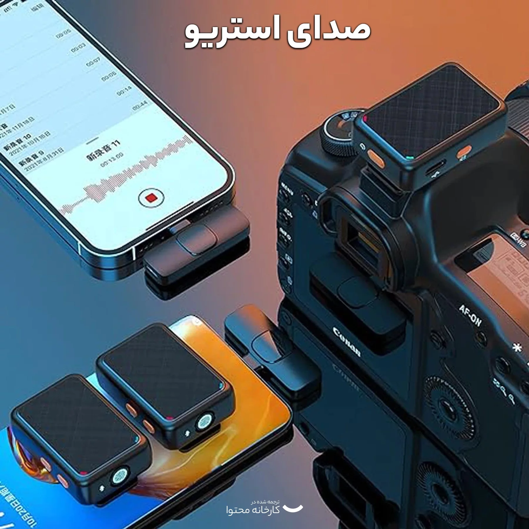 میکروفن یقه ای مدل k65 Type-C