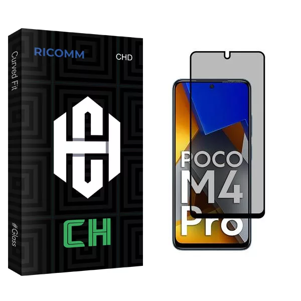 محافظ صفحه نمایش حریم شخصی ریکام مدل CH2 مناسب برای گوشی موبایل شیائومی Poco M4 Pro 4G