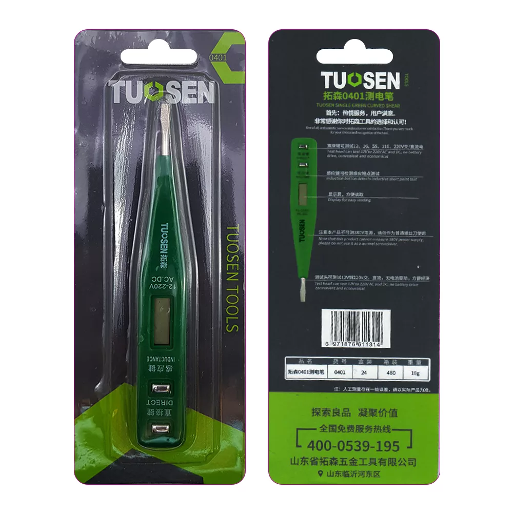 فازمتر دیجیتالی توسن مدل 11314