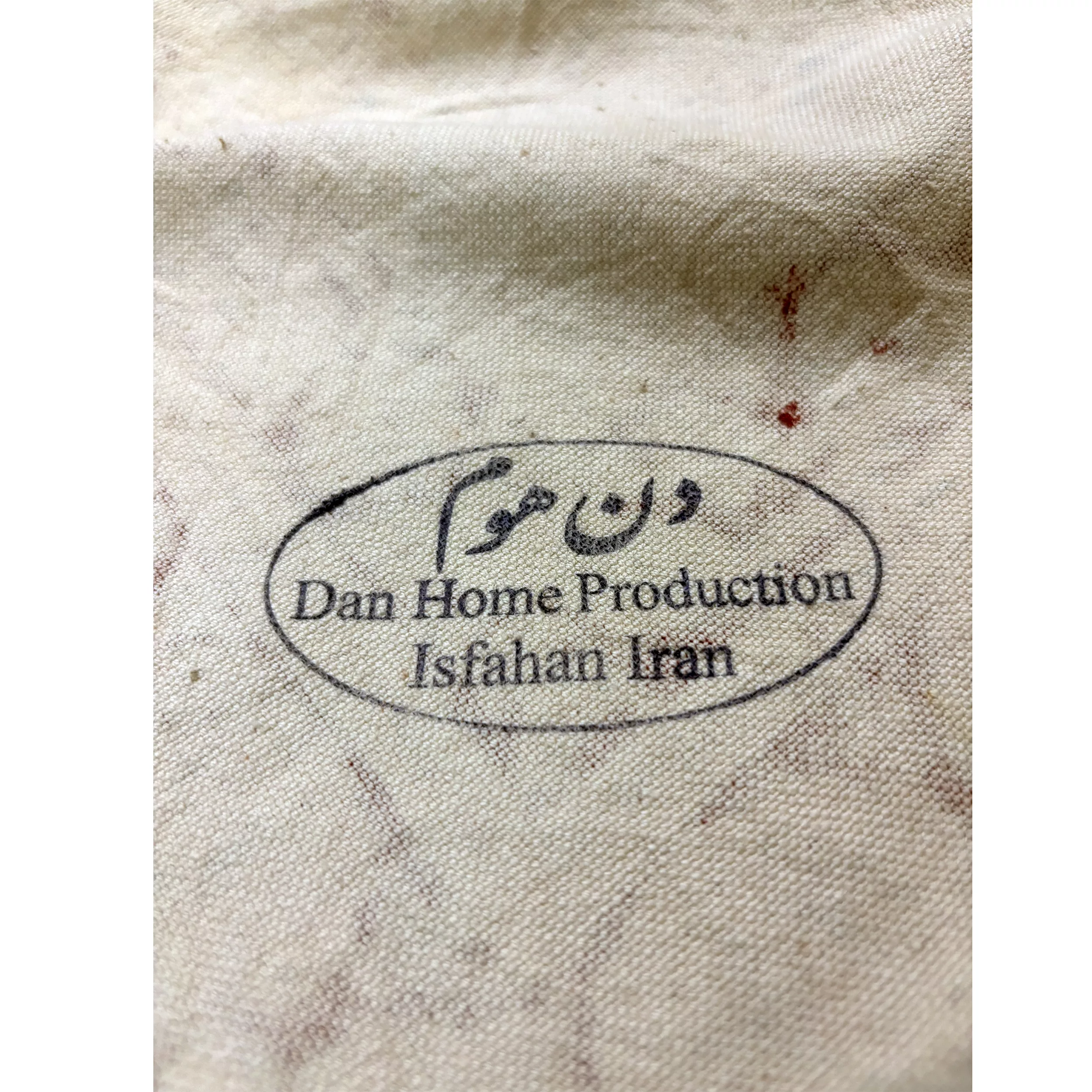 سفره 4 نفره مدل حلزونی کد H100