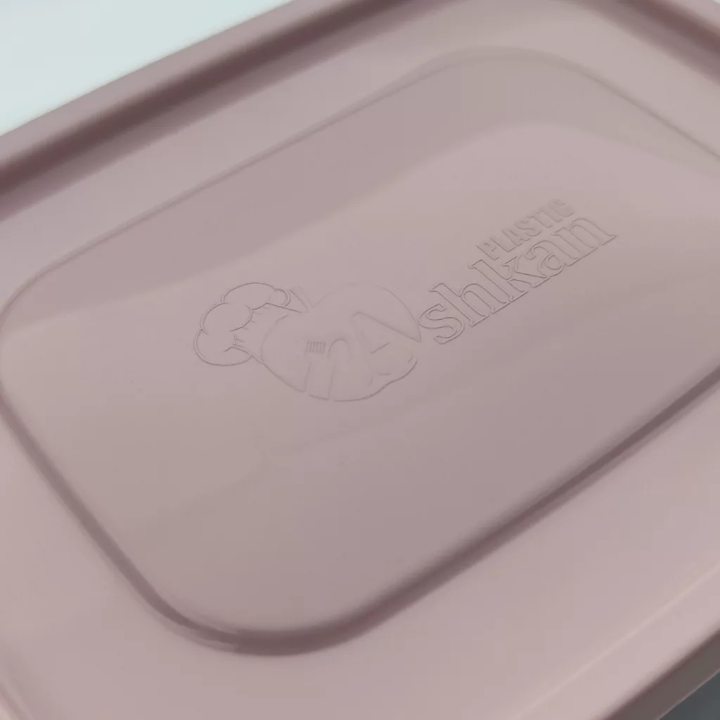 ظرف نگهدارنده اشکان مدل شاندیز مجموعه 3 عددی