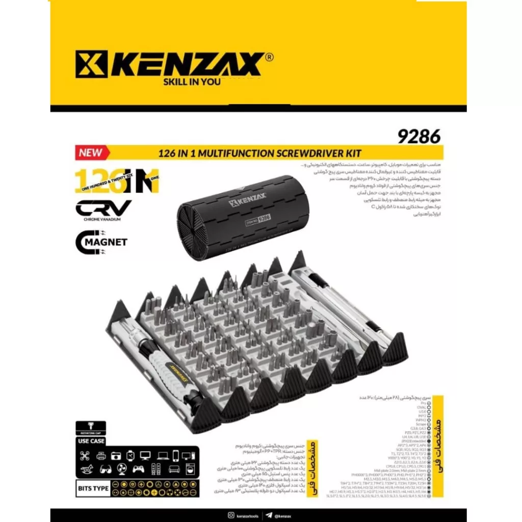 پیچ گوشتی موبایلی کنزاکس مدل 9286 بسته 126 عددی