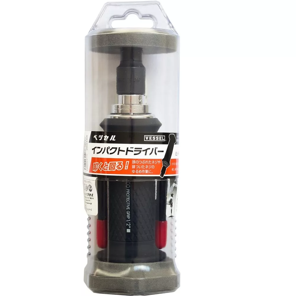 پیچ گوشتی وسل مدل 240001 بسته 7 عددی