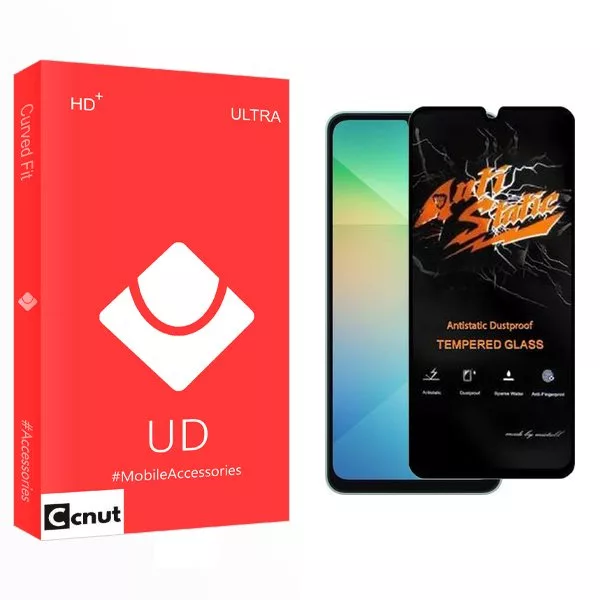 محافظ صفحه نمایش کوکونات مدل UDnewpkg Antistatic مناسب برای گوشی موبایل سامسونگ Galaxy A06