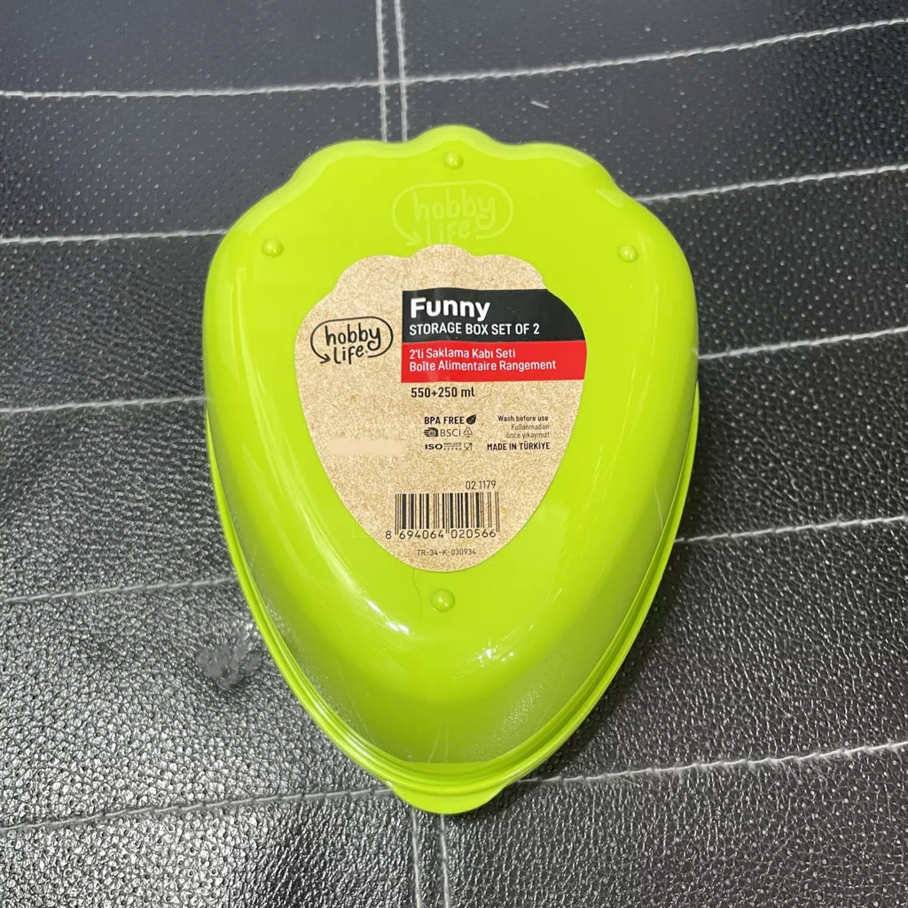 ظرف نگهدارنده هوبی لایف مدل Funny کد 021179 بسته دو عددی