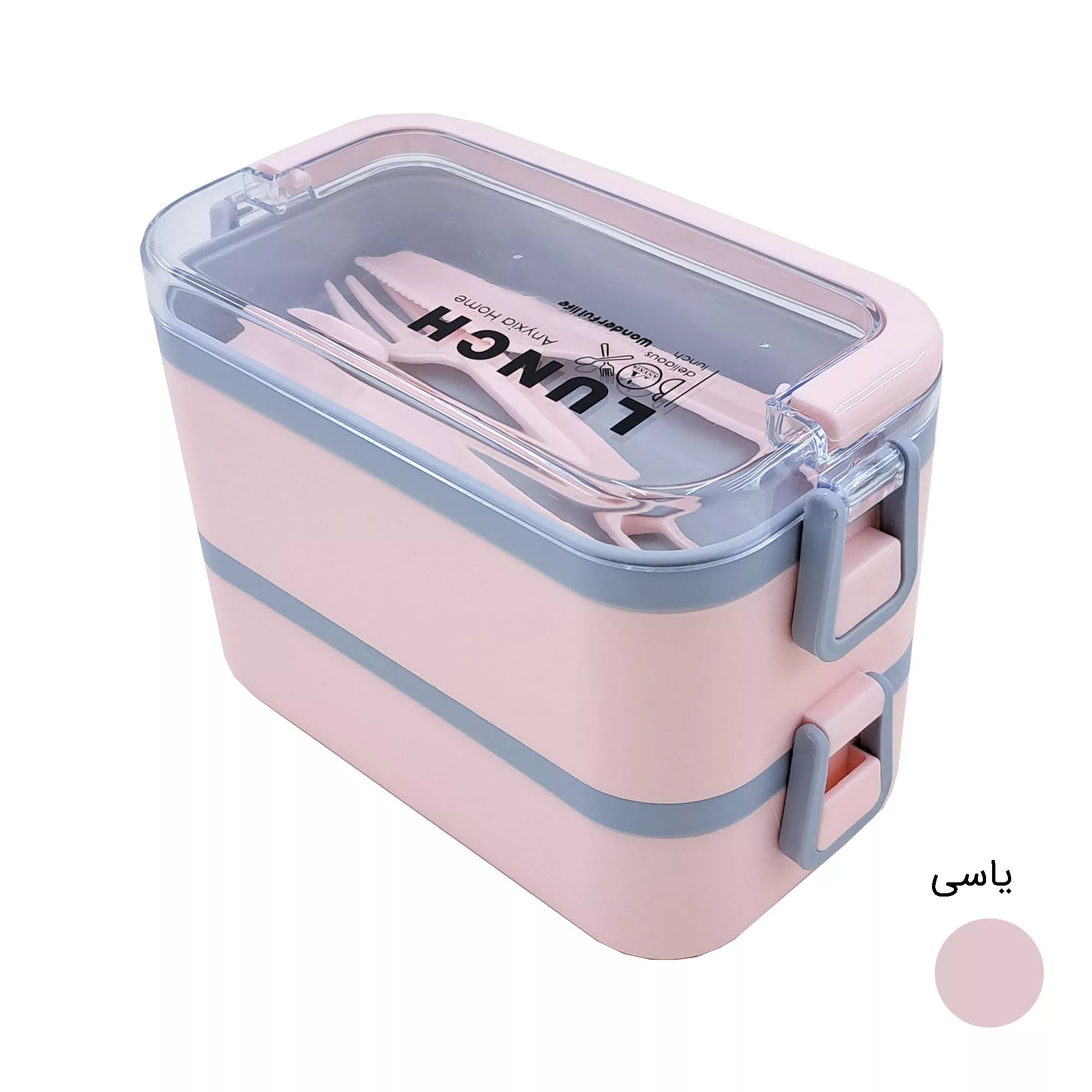ظرف غذا آنیکسا مدل آلیس کد 02