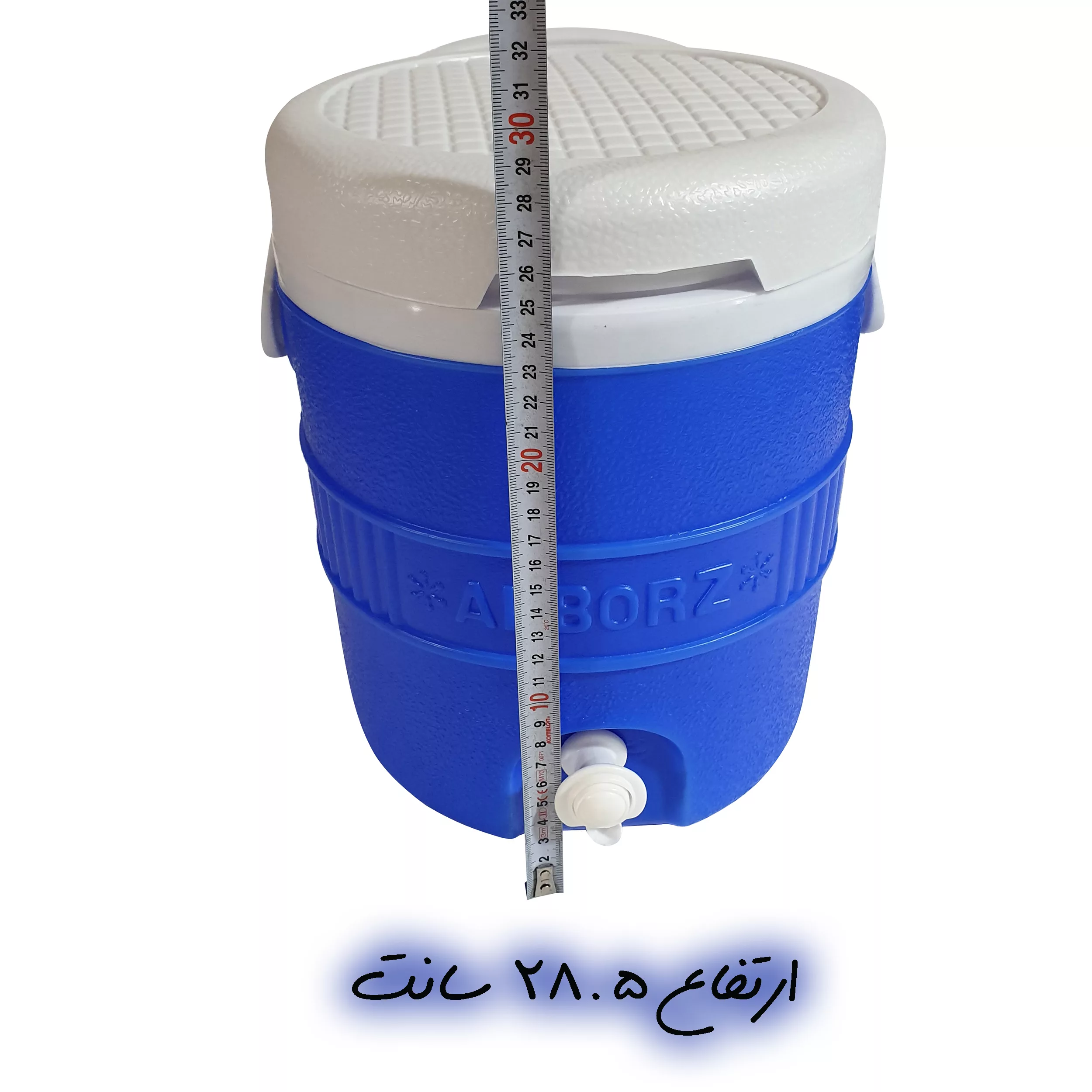 کلمن البرز مدل L070 گنجایش 7 لیتر