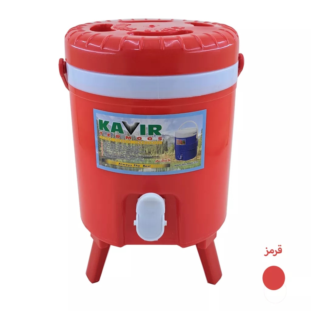 کلمن کویر مدل پایه دار گنجایش 6 لیتر