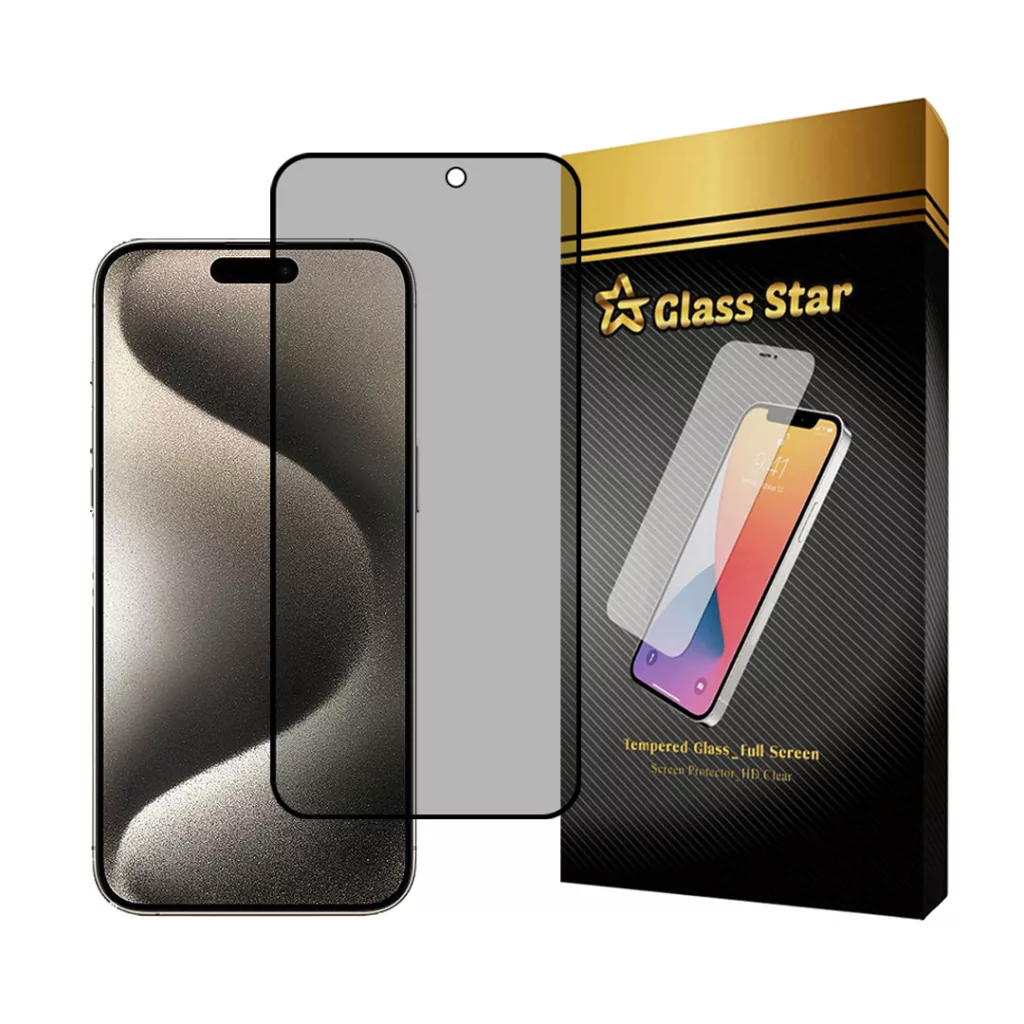 محافظ صفحه نمایش حریم شخصی گلس استار مدل PRIVFULLG مناسب برای گوشی موبایل اپل iPhone 15 Pro Max