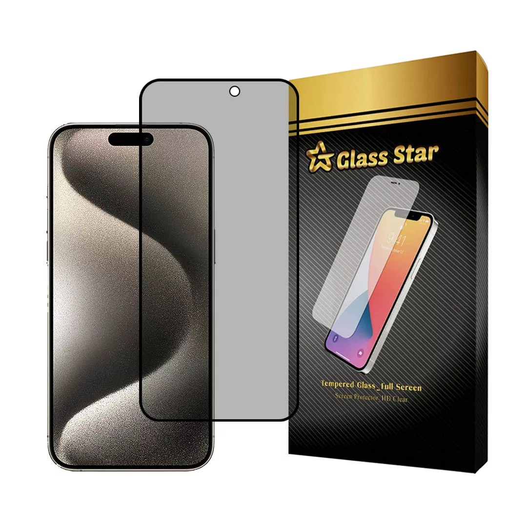 محافظ صفحه نمایش حریم شخصی گلس استار مدل PRIVFULLG مناسب برای گوشی موبایل اپل iPhone 15 Pro Max