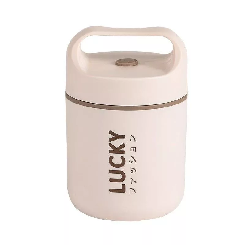 ظرف غذا لاکی مدل Lifting Pot