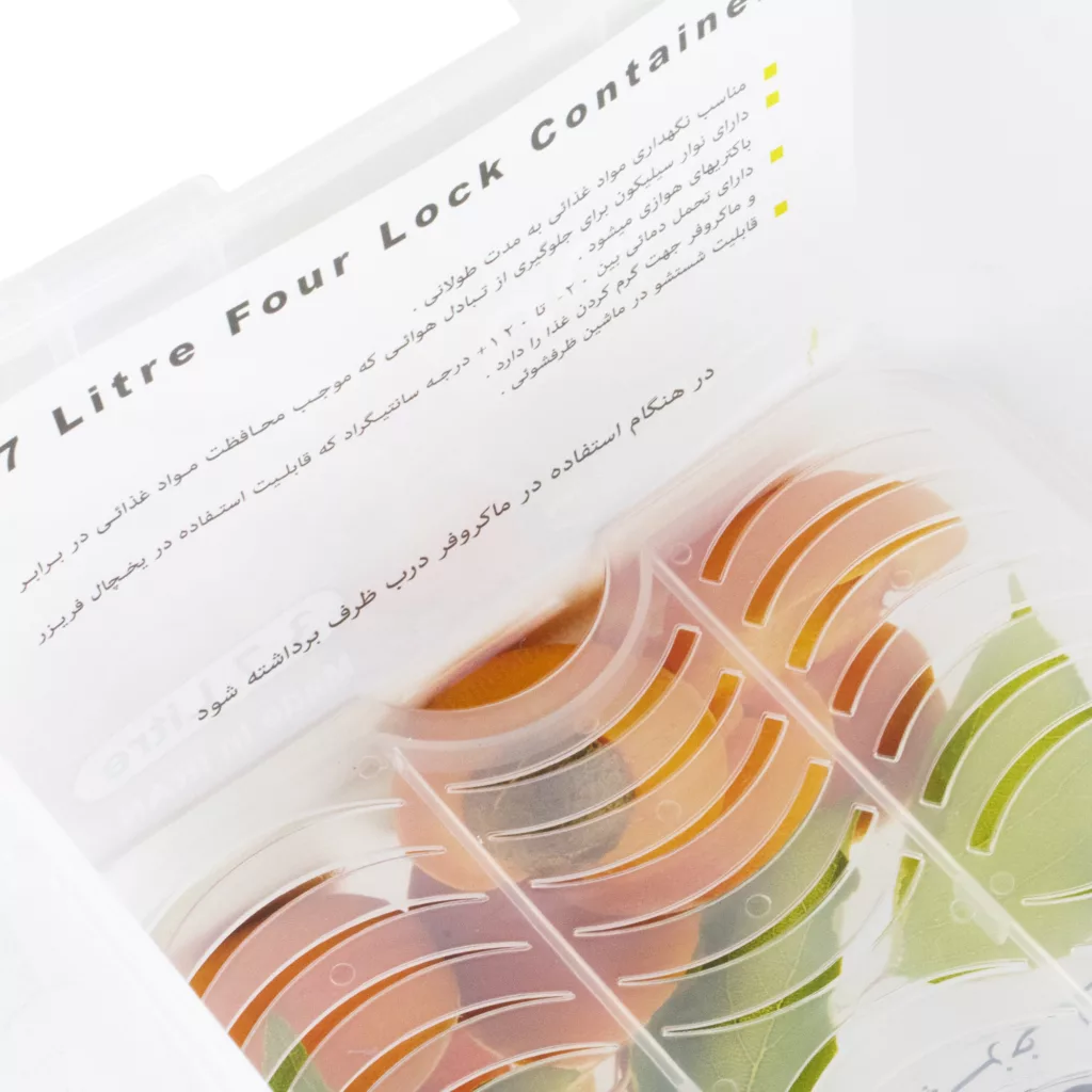 ظرف نگهدارنده لیمون مدل 7903