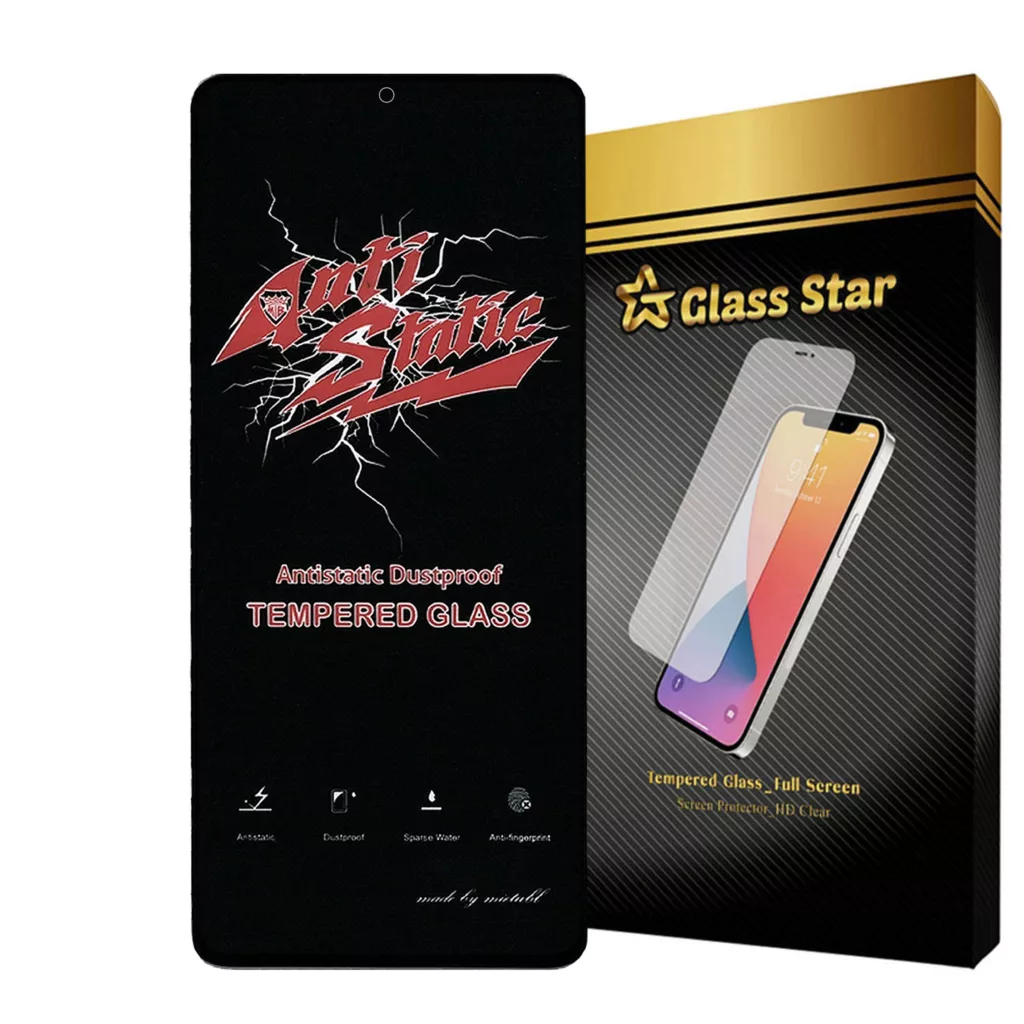 محافظ صفحه نمایش آنتی استاتیک گلس استار مدل ANTIDUSTS مناسب برای گوشی موبایل سامسونگ Galaxy S21 FE 5G