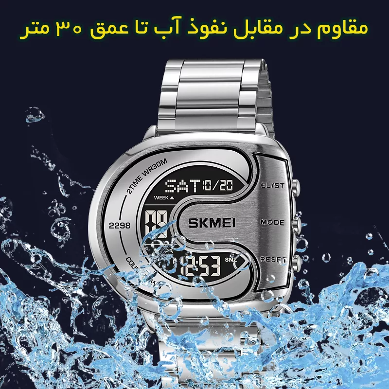 ساعت مچی دیجیتال مردانه اسکمی مدل 2298