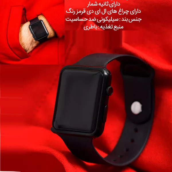 ساعت مچی دیجیتال مردانه مدل هوشمند کد goo4
