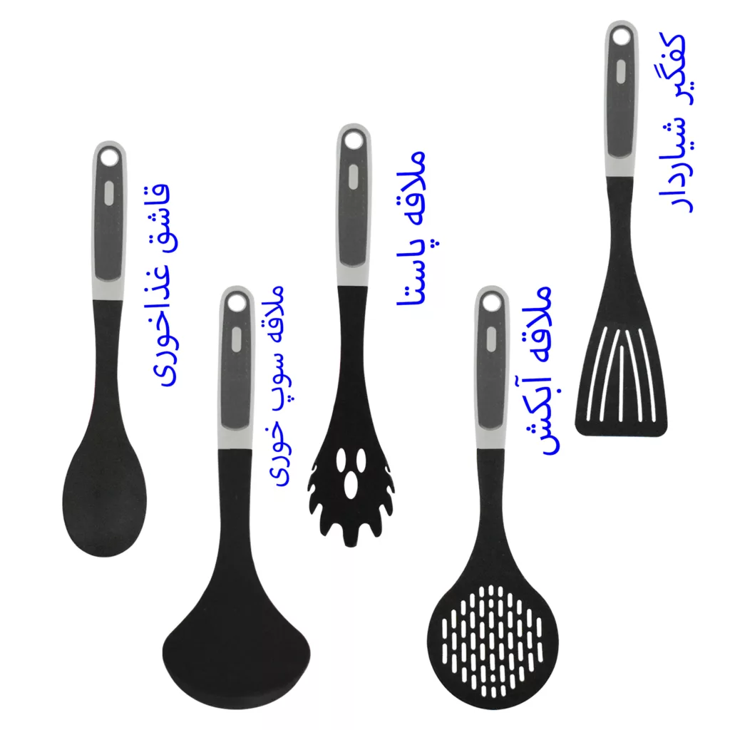 سرویس کفگیر و ملاقه 5 پارچه روتا مدل RT - 410