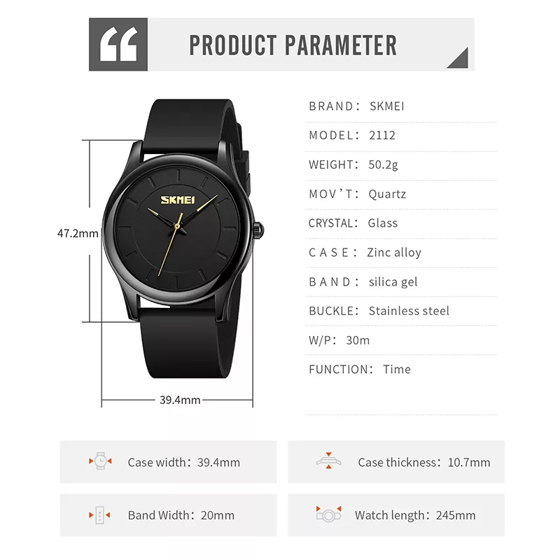 ساعت مچی عقربه‌ای مردانه اسکمی مدل 2112 BK