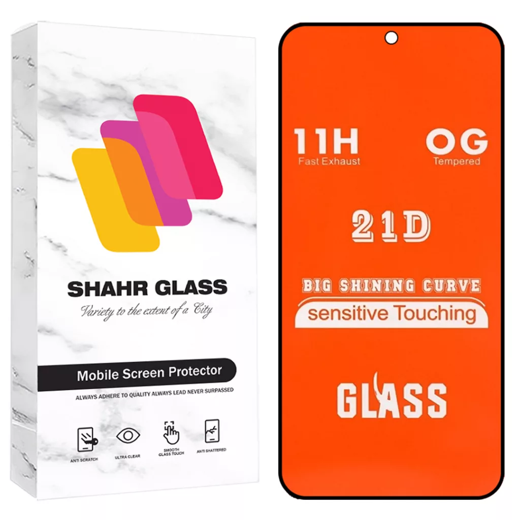 محافظ صفحه نمایش شهر گلس مدل FUS20 مناسب برای گوشی موبایل سامسونگ Galaxy S24 Fe 5G