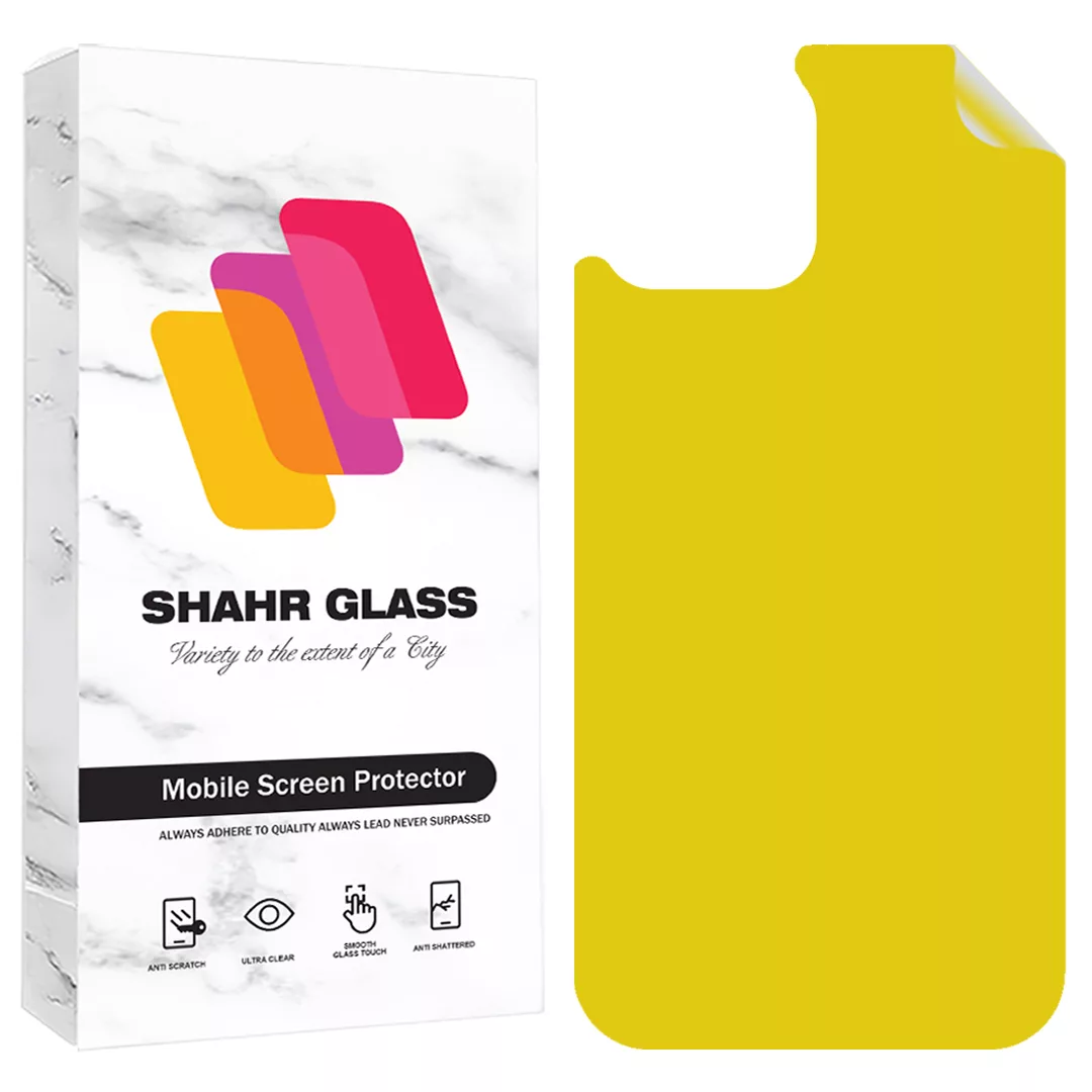 محافظ پشت گوشی شهر گلس مدل TPBS20 مناسب برای گوشی موبایل اپل iPhone 15