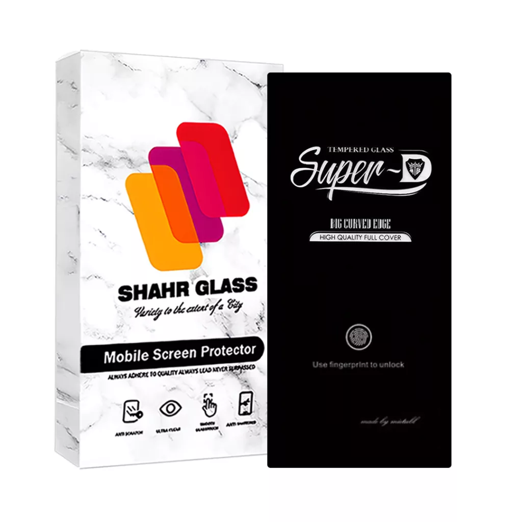 محافظ صفحه نمایش شهر گلس مدل SUPER24UL مناسب برای گوشی موبایل سامسونگ Galaxy S24 Ultra