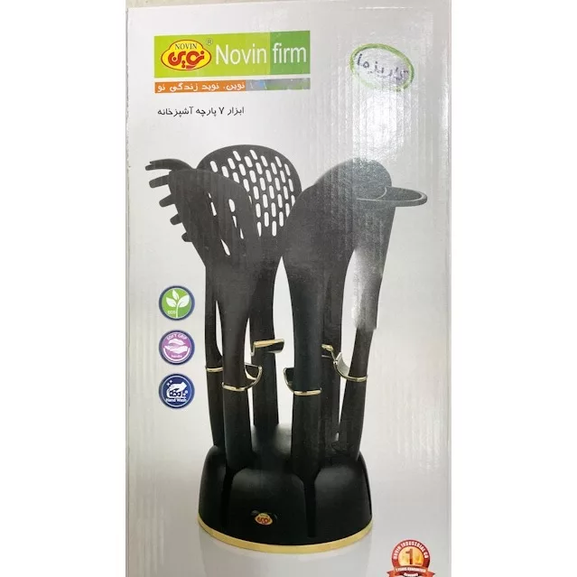 سرویس کفگیر و ملاقه 7 پارچه  نوین فرم مدل کاریزما