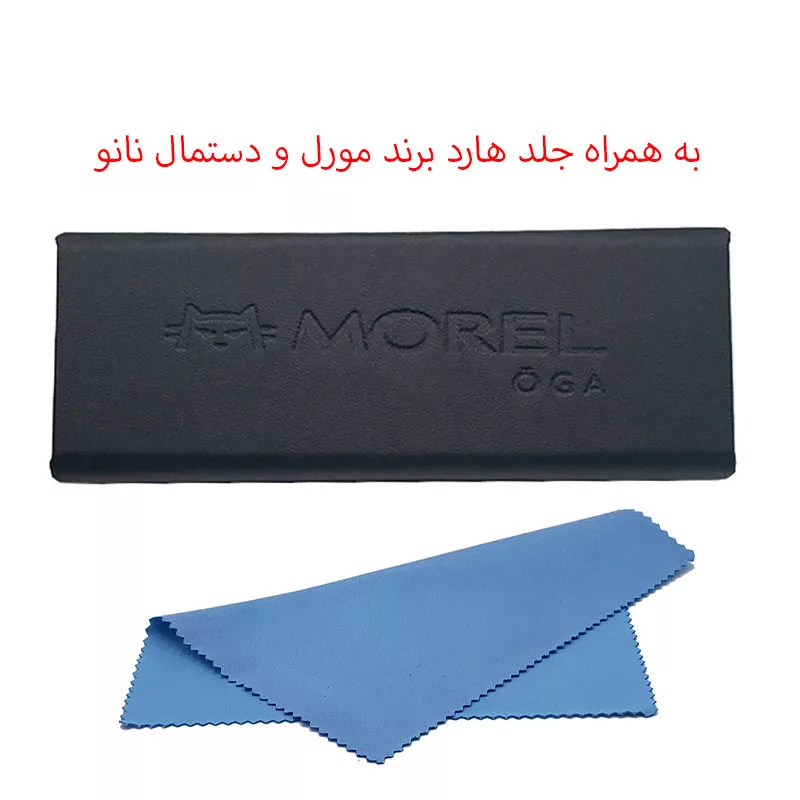 عینک آفتابی مربعی مورل مدل   78068C2POLARIZED