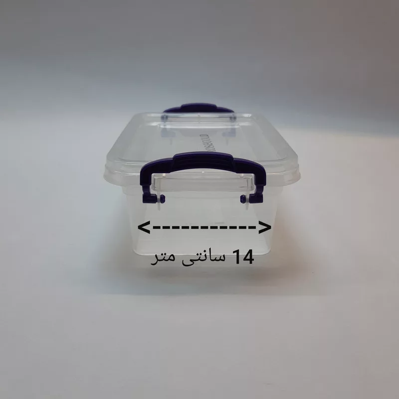 ظرف نگهدارنده رزگلد مدل فریزری قفلی 3 بسته 3 عددی