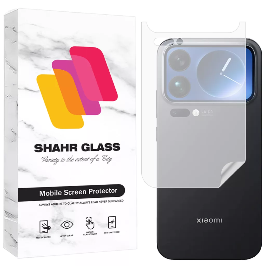 محافظ پشت گوشی شهر گلس مدل SNMB مناسب برای گوشی موبایل شیائومی 17Pro Max