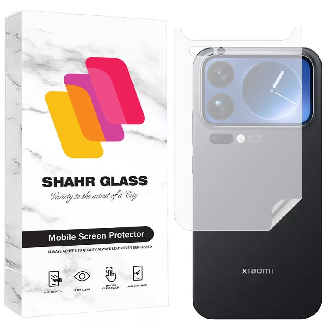 محافظ پشت گوشی شهر گلس مدل SNMB مناسب برای گوشی موبایل شیائومی 17Pro Max