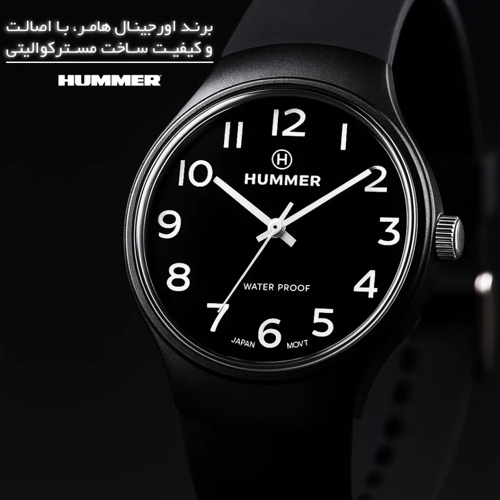 ساعت مچی عقربه‌ای کوارتز مردانه هامر مدل 1424H-C1