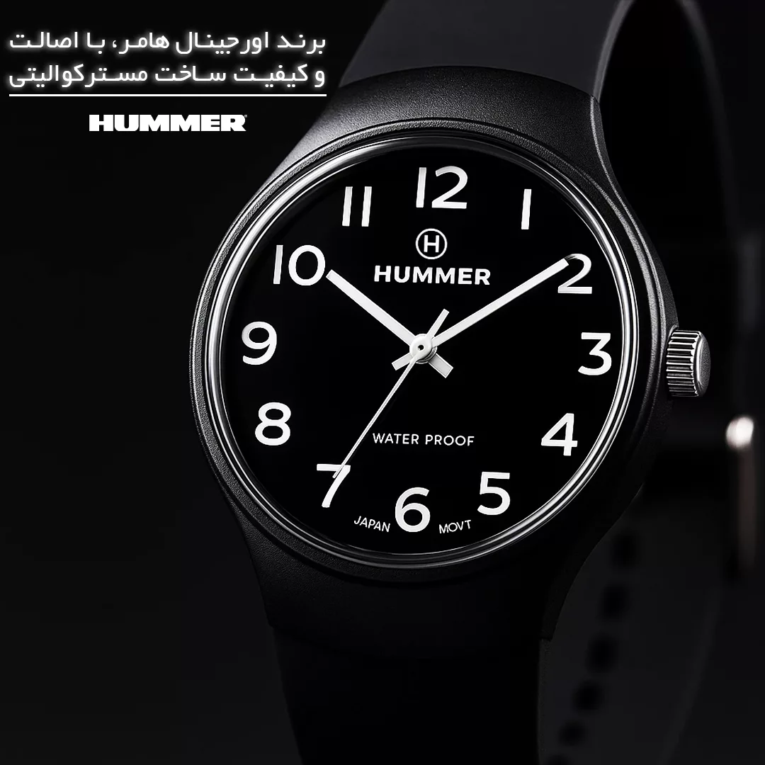 ساعت مچی عقربه‌ای کوارتز مردانه هامر مدل 1424H-C1