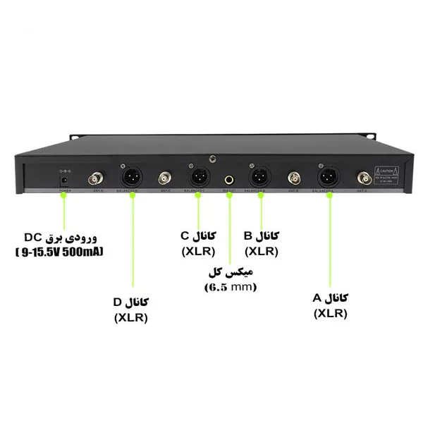 میکروفن رومیزی سی تاچ مدل MX500 با درگاه اتصال XRL  و جک 6.5 میلی متری
