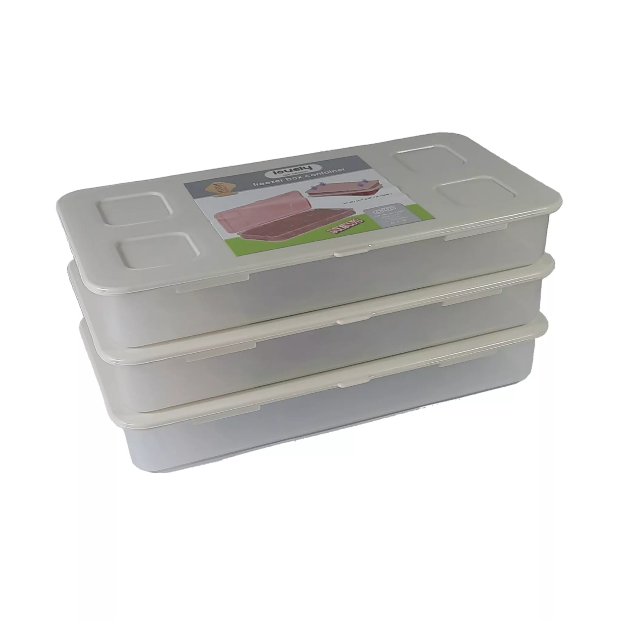 ظرف نگهدارنده  لاولی مدل ساده فریزری بسته 3 عددی