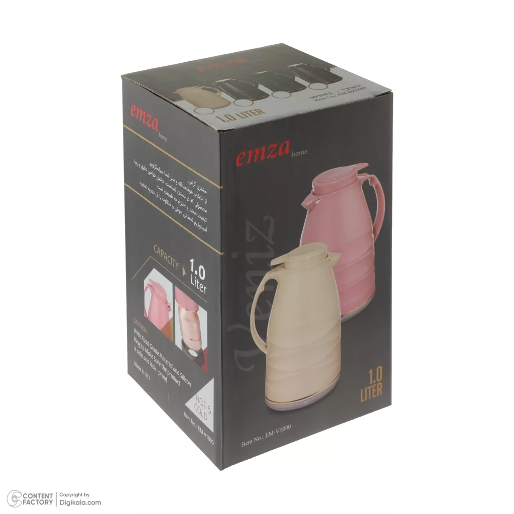 فلاسک امزا مدل VZ 100 گنجایش 1 لیتر