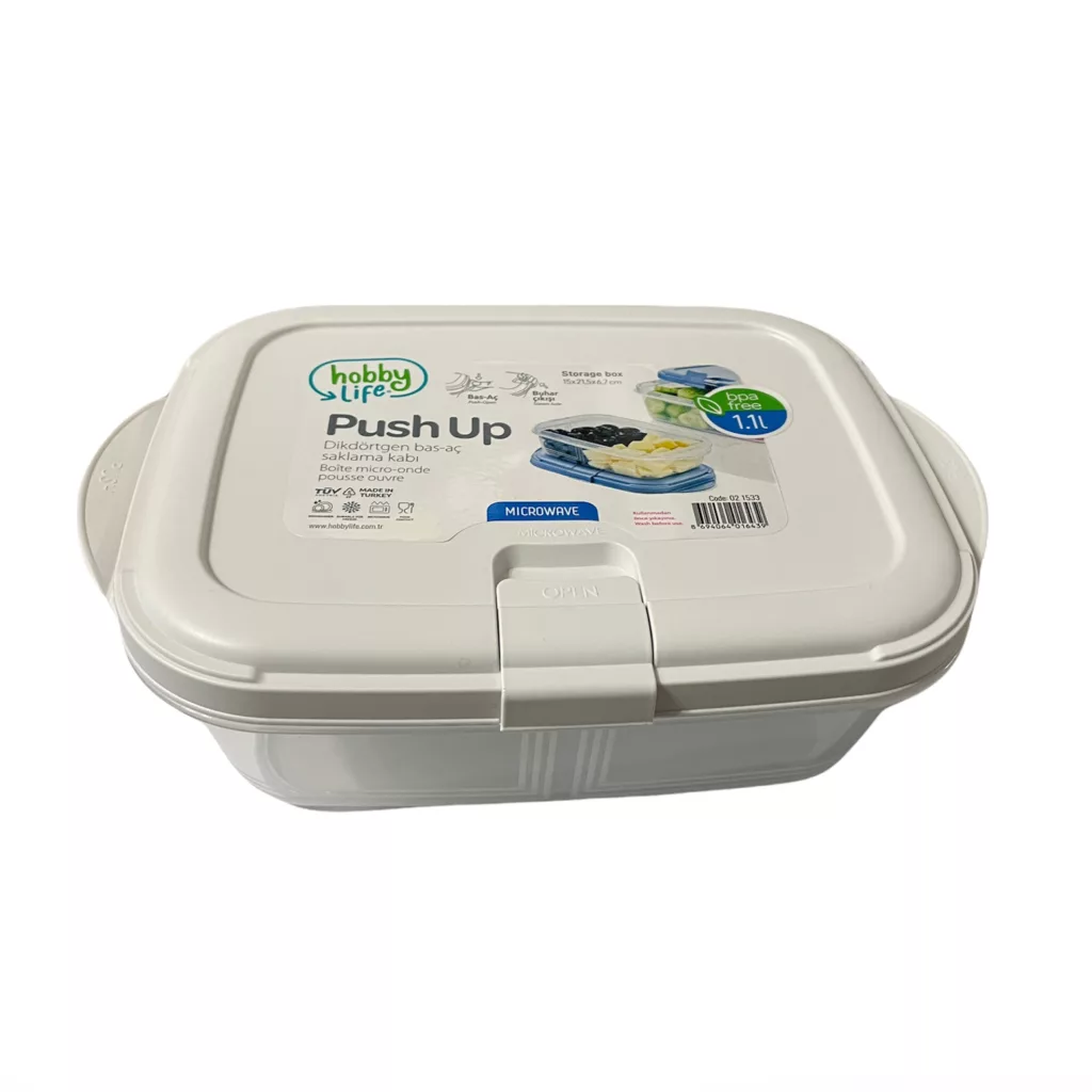 ظرف نگهدارنده هوبی لایف مدل Push Up کد 1533