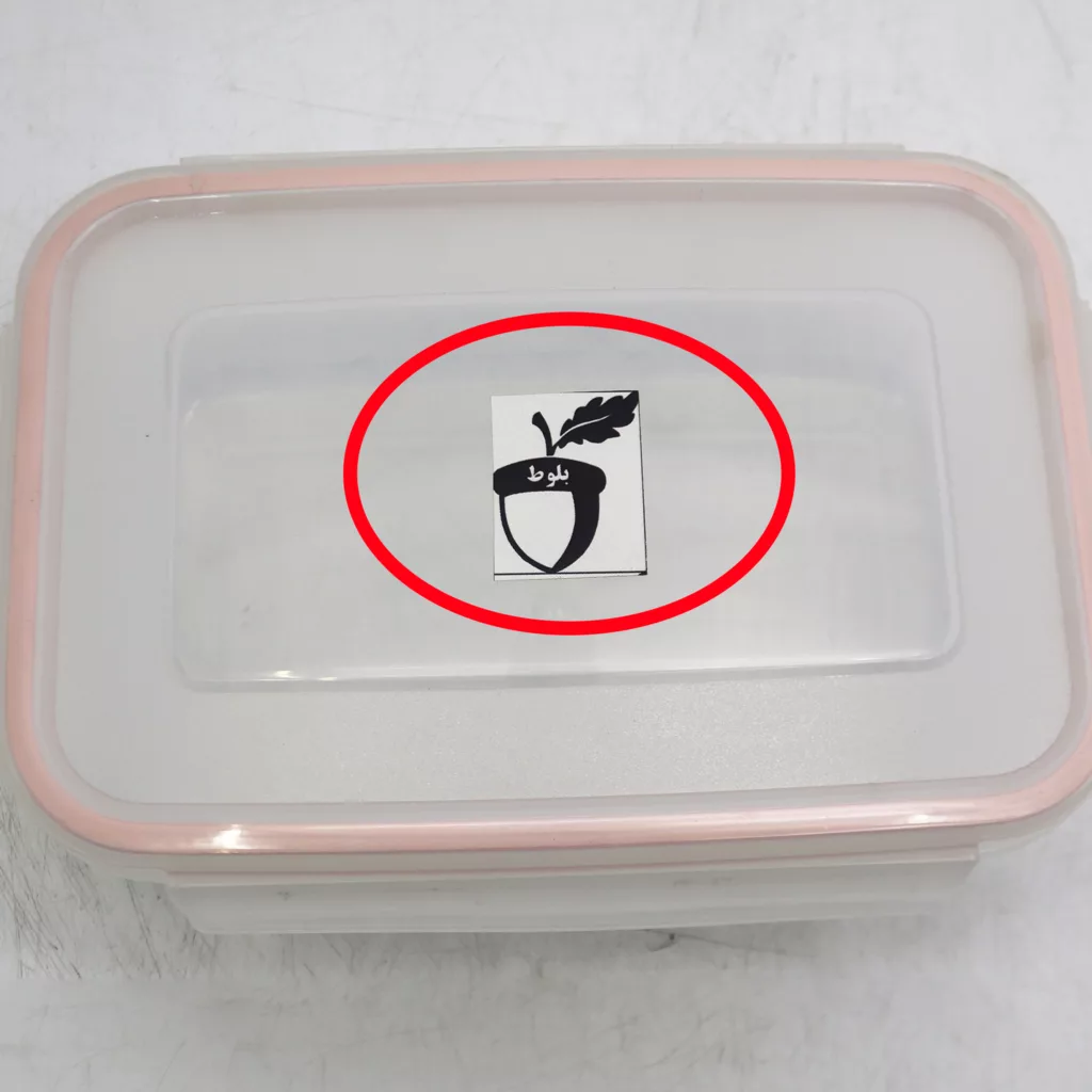 ظرف نگهدارنده مدل بلوط فریزری کد YPTP-SIZE4-T408