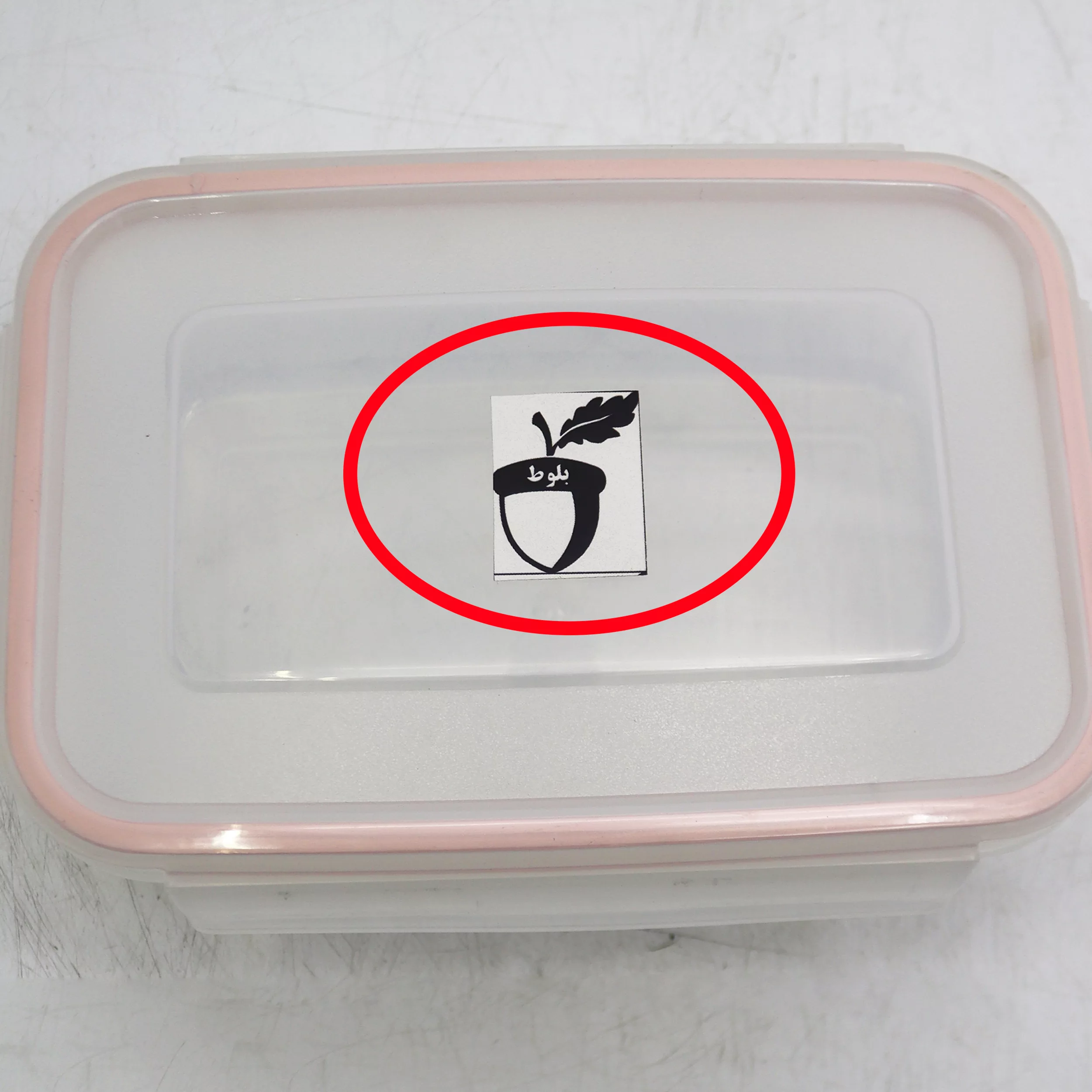 ظرف نگهدارنده مدل بلوط فریزری کد YPTP-SIZE4-T408