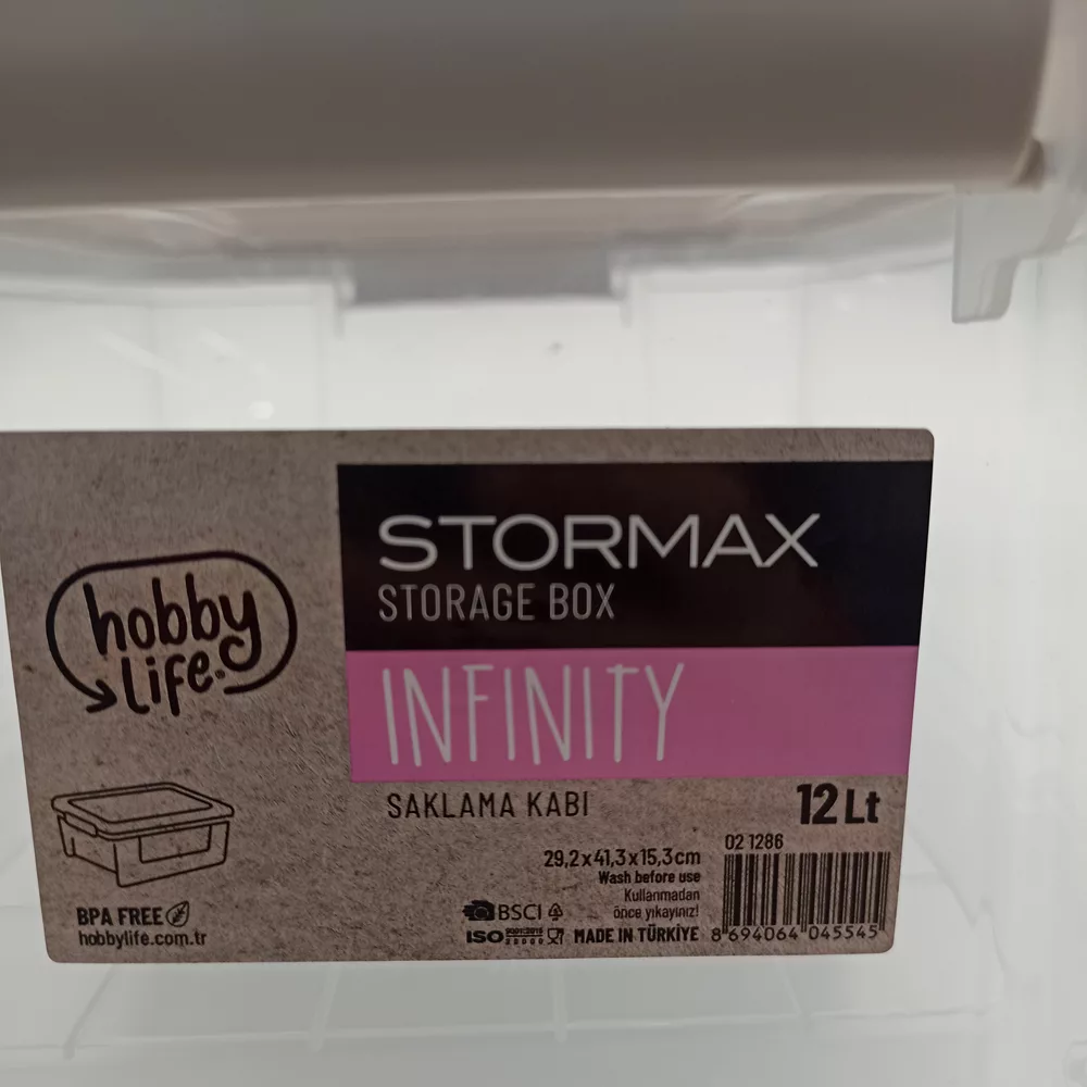 ظرف نگهدارنده هوبی لایف مدل 02.1286