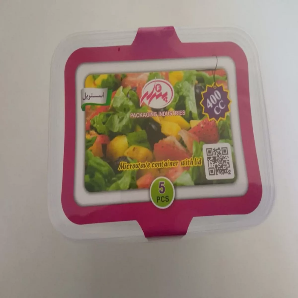 ظرف نگهدارنده مدل  مایکروفری M400  بسته 5 عددی