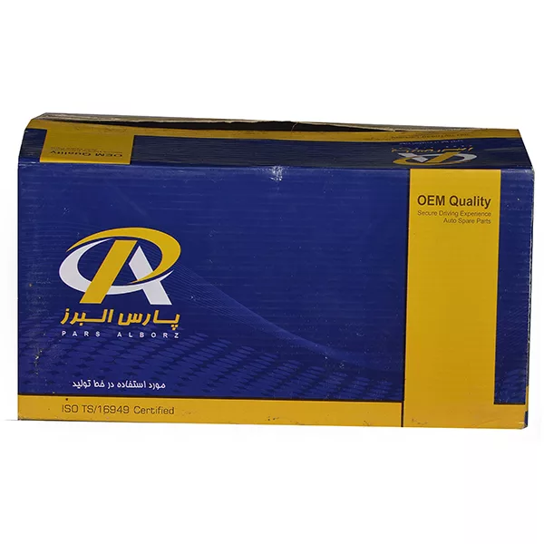 چراغ خطر عقب چپ پارس البرز مدل PA-pg02L مناسب برای پراید GTX