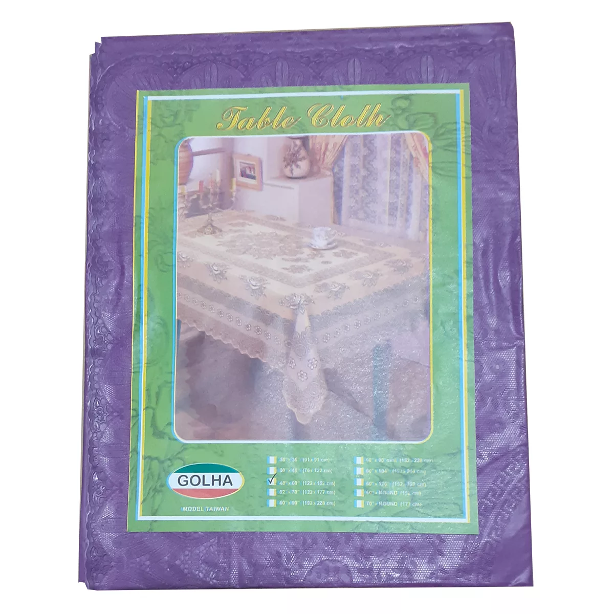 سفره8 نفره مدل 0024