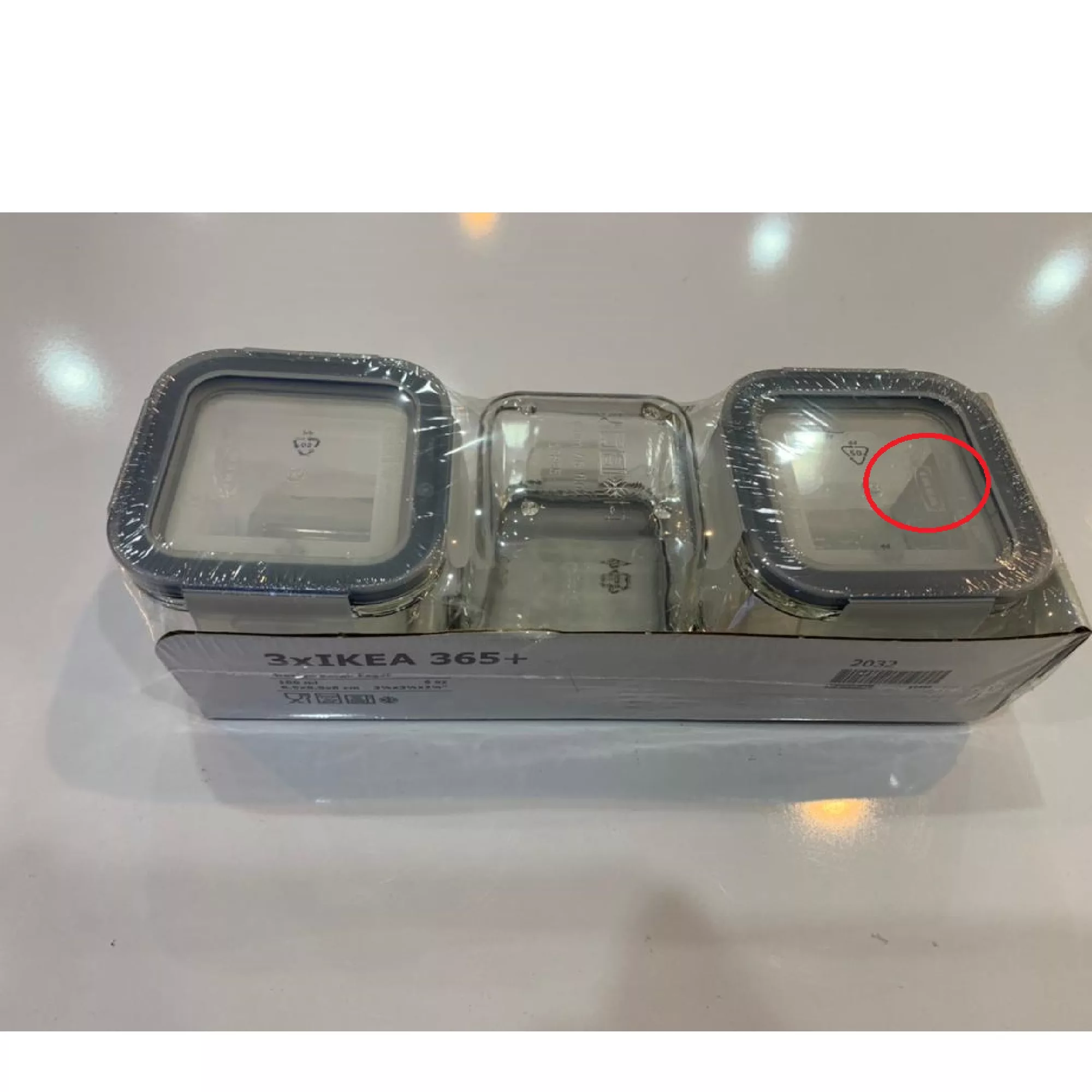 ظرف نگهدارنده ایکیا مدل 365 مجموعه 3 عددی