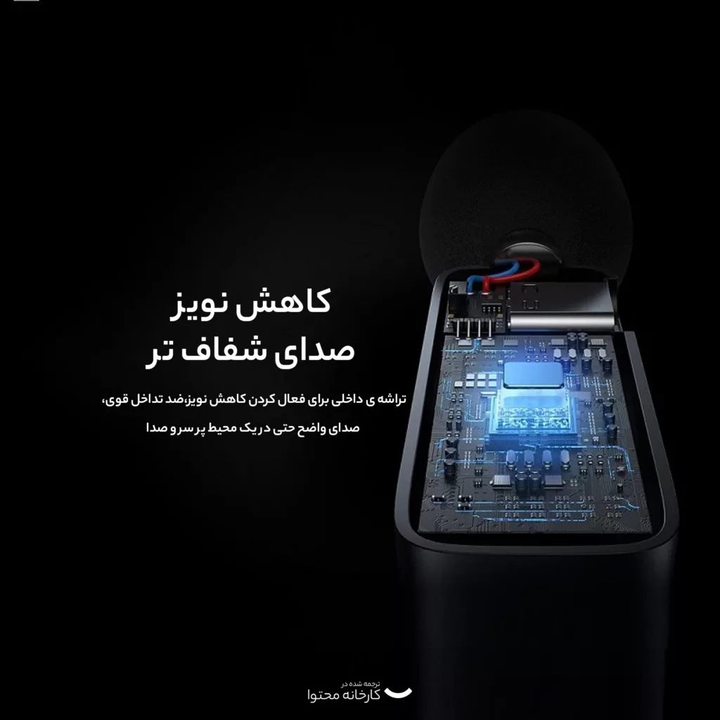 میکروفن یقه ای بیسیم ریمکس مدل K09-Lightening