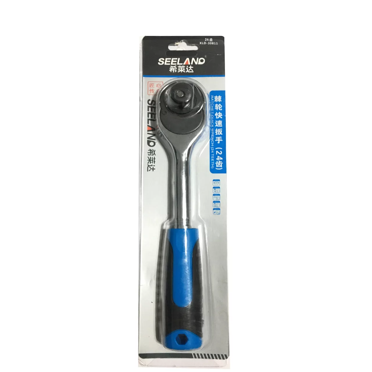 آچار دسته جغجغه ای سیلند مدل xld-30811  سایز 1/2