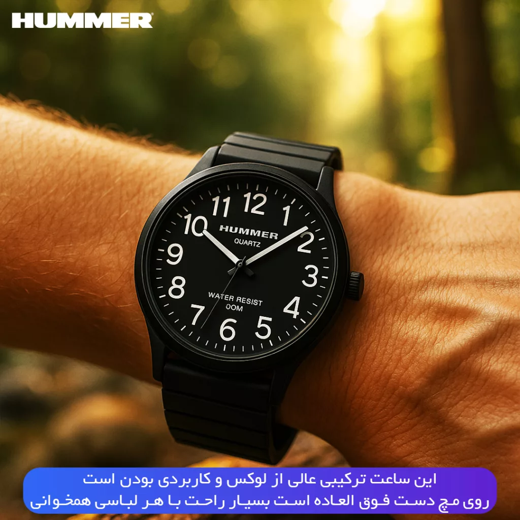 ساعت مچی عقربه‌ای کوارتز مردانه هامر مدل 1100H-C4